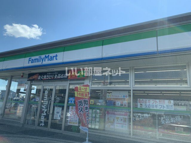 コンビニ　ファミリーマート袋井国本店（コンビニ）まで1283m