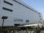 その他　リヴィンオズ大泉店（その他）まで547m