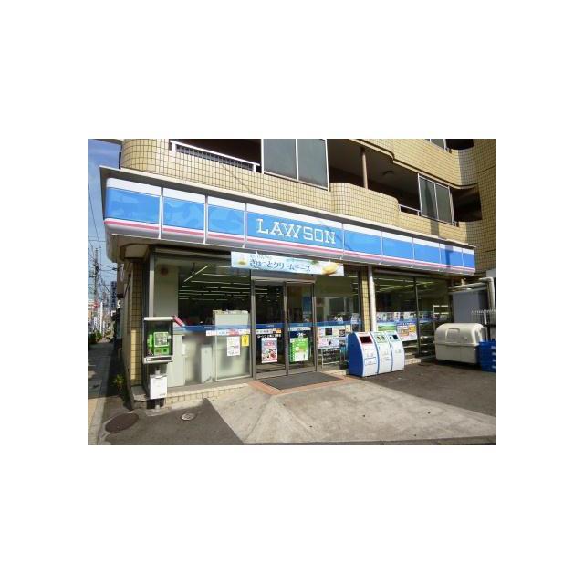 コンビニ　ローソン　上馬二丁目店（コンビニ）まで240m