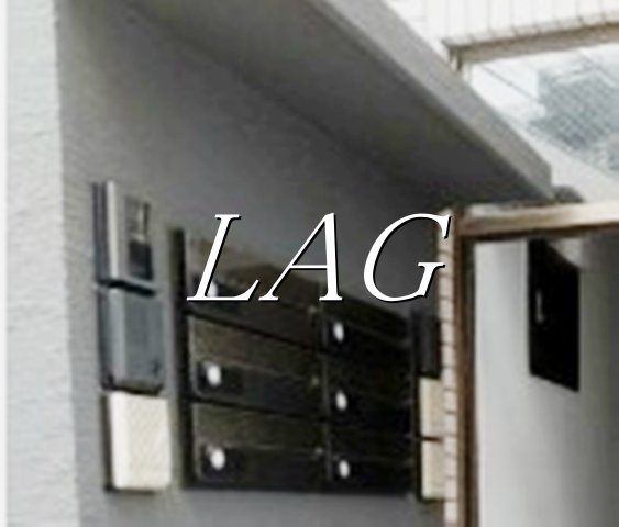 その他共有部分　集合ポストになります。