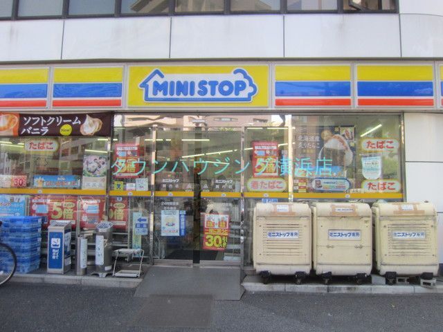 コンビニ　★★ミニストップ（コンビニ）まで300m