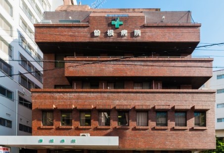 病院　医療法人曽根会　曽根病院（病院）まで496m