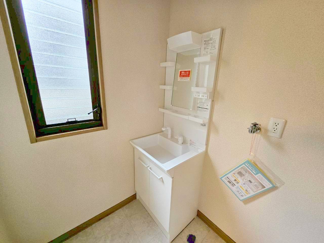 洗面設備