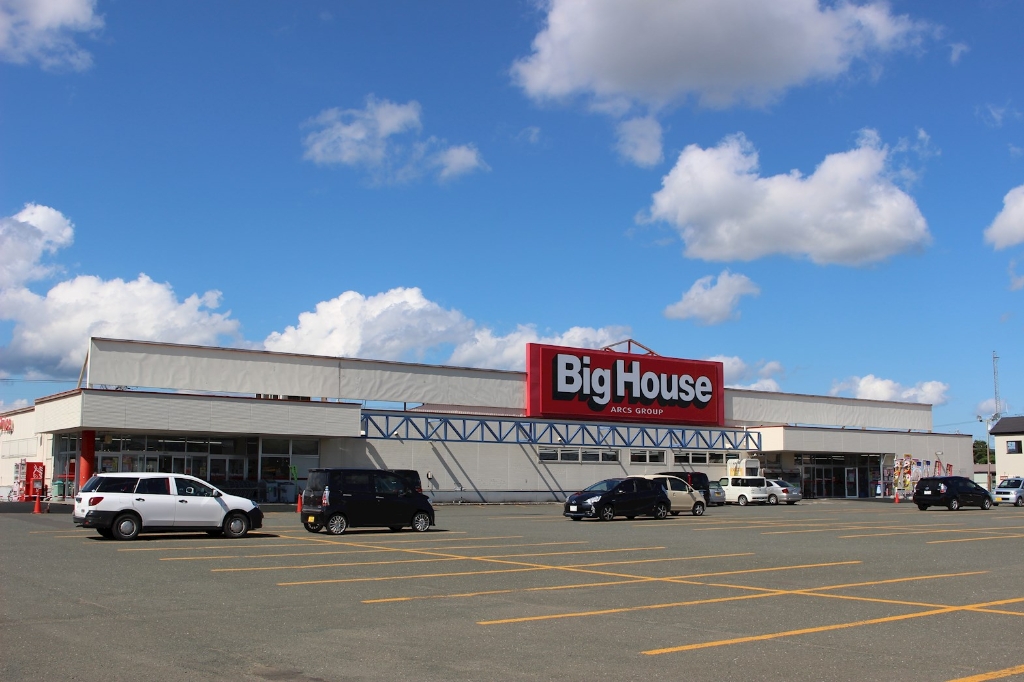 スーパー　ビッグハウス 小泉店（スーパー）まで410m