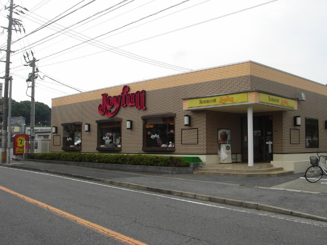 飲食店　ジョイフル小倉高尾店（飲食店）まで558m