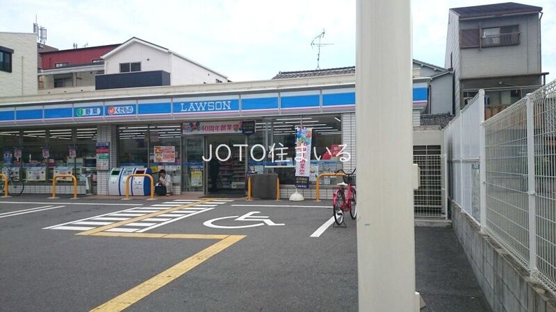 コンビニ　ローソン成育三丁目店（コンビニ）まで155m