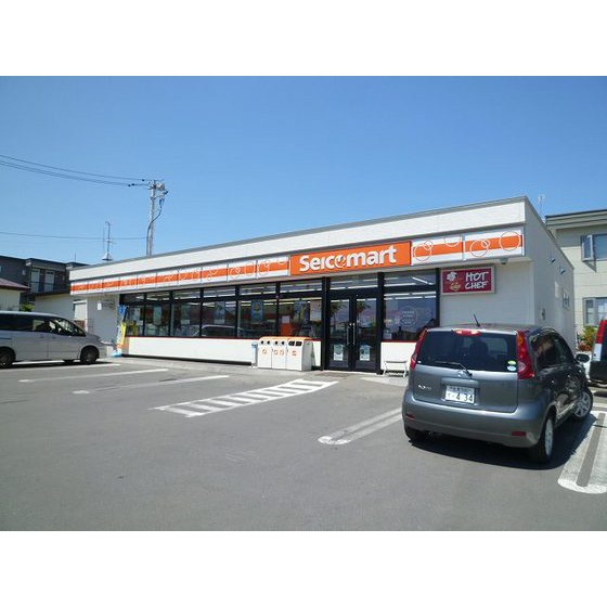 コンビニ　セイコーマート北見青葉店（コンビニ）まで573m