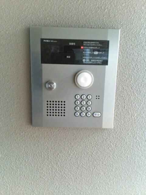 セキュリティ　その他