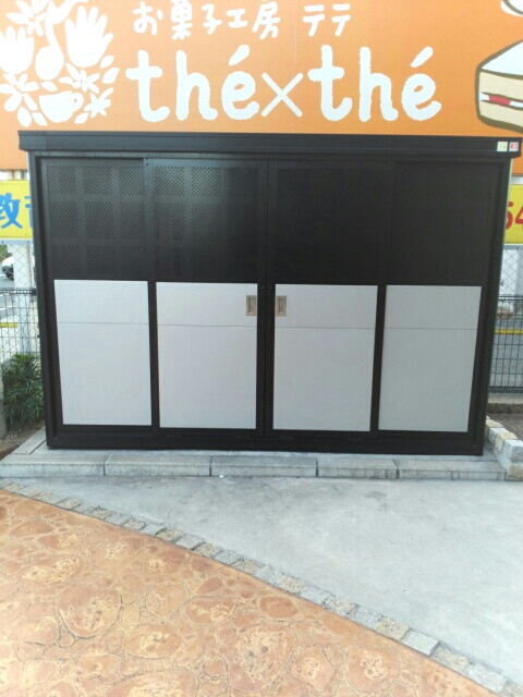 その他　その他