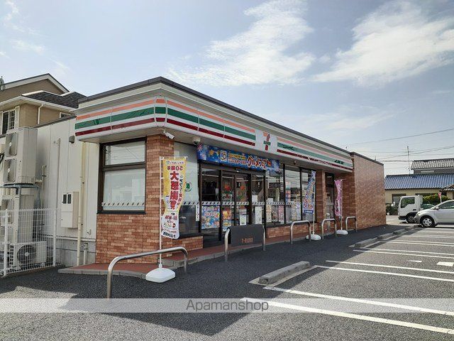 コンビニ　セブンイレブン清洲西田中店（コンビニ）まで256m