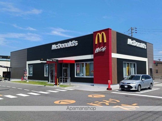 飲食店　マクドナルド（飲食店）まで600m