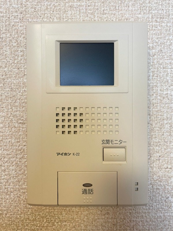 セキュリティ　※別部屋参考写真