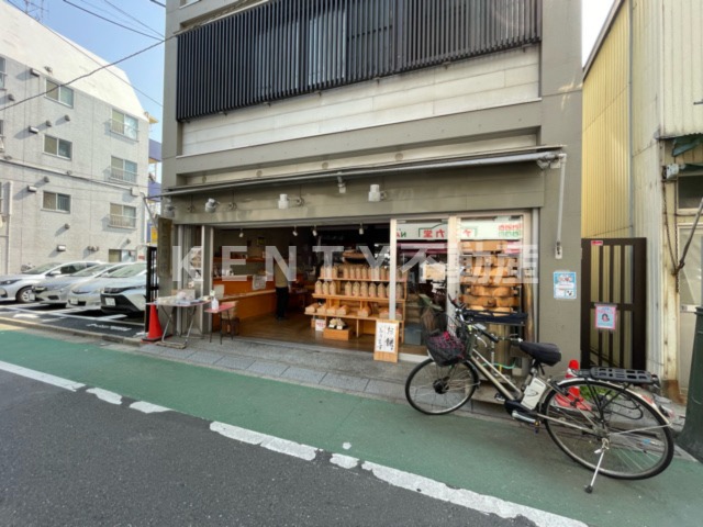 その他　沖田精米（その他）まで291m