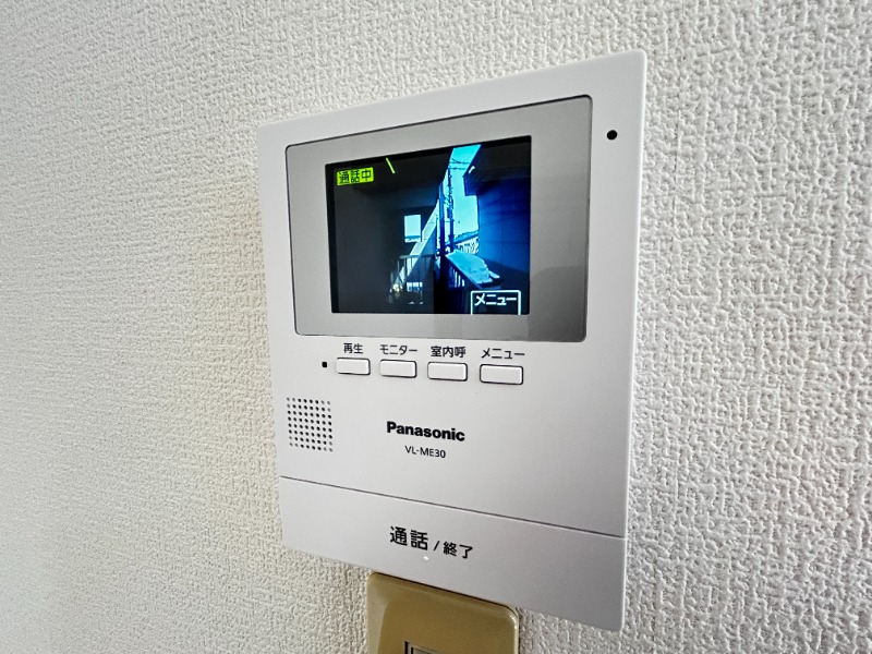 セキュリティ　その他２