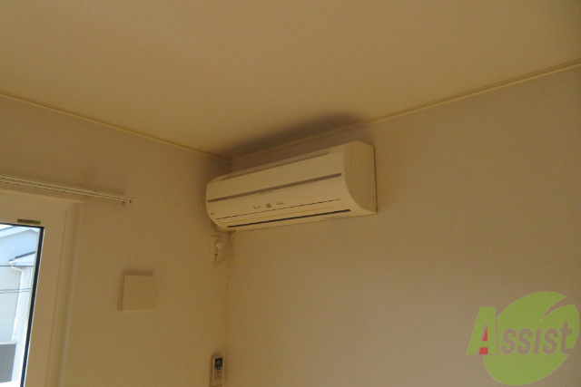 その他設備　エアコンが設置してありますので、寒暖対策もばっちり。