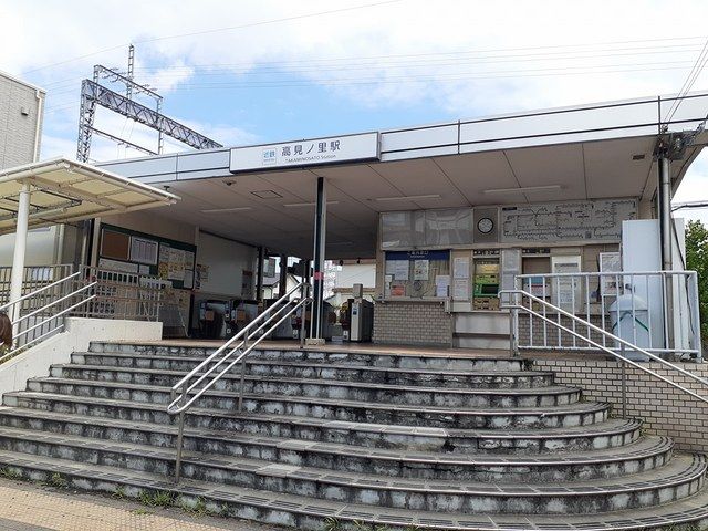その他　近鉄南大阪線　　高見ノ里駅（その他）まで187m