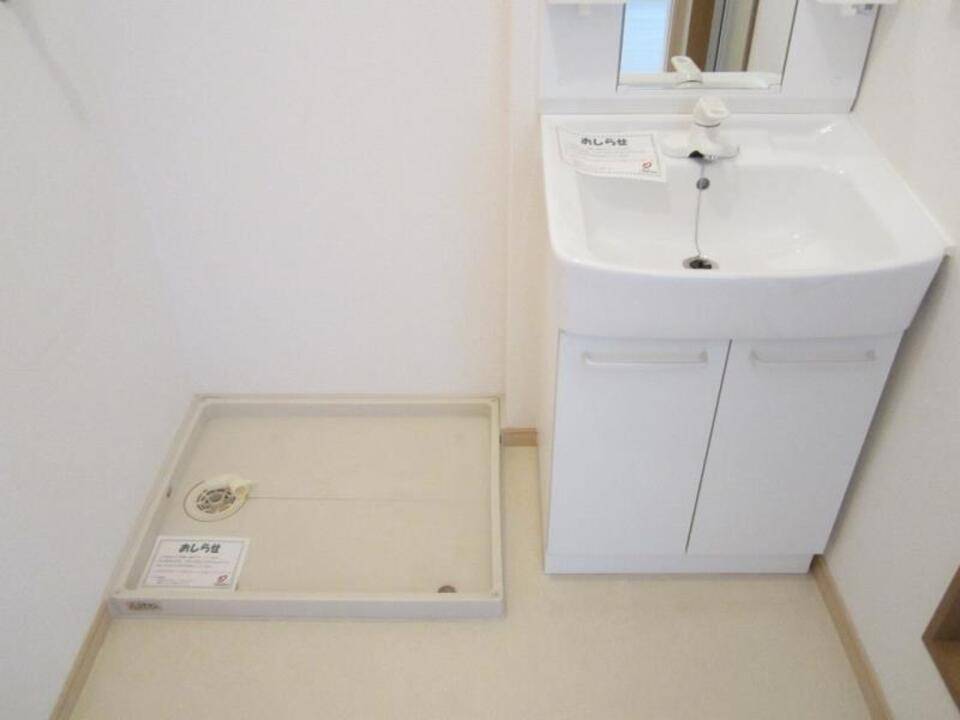 洗面設備　洗面所