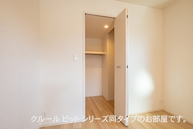 収納　施工イメージです。