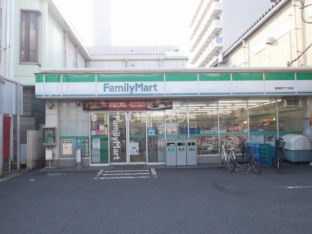 コンビニ　ファミリーマート 皆実町六丁目店（コンビニ）まで500m