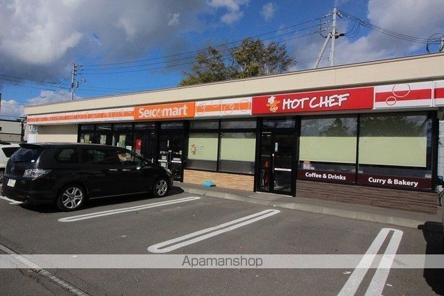 コンビニ　セイコーマート千歳梅ヶ丘店（コンビニ）まで441m