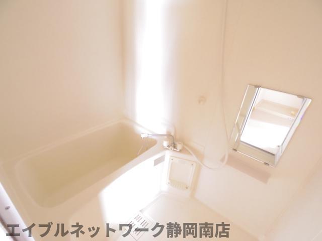 バス・シャワールーム　お風呂で日々の疲れを落としましょう