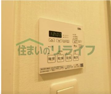 その他設備　※別部屋参考
