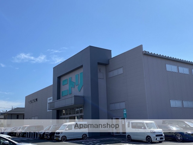 その他　ニトリ大和店（その他）まで612m