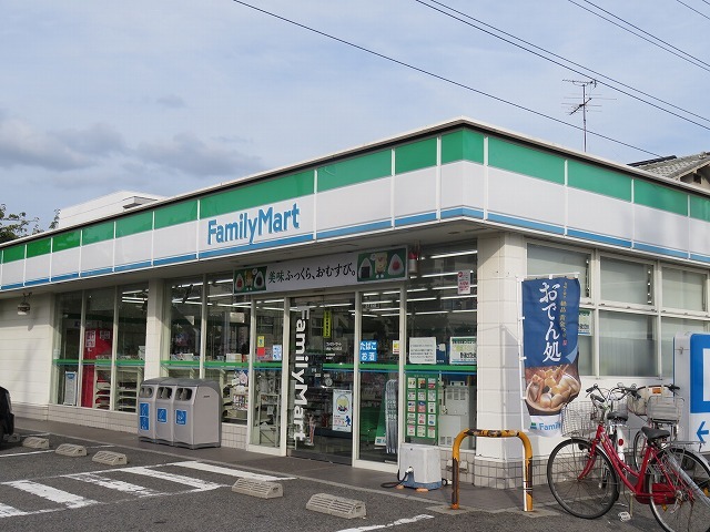 コンビニ　ファミリーマート堺緑ケ丘中町店（コンビニ）まで600m