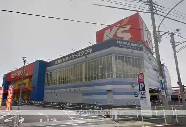 その他　ケーズデンキ（その他）まで237m