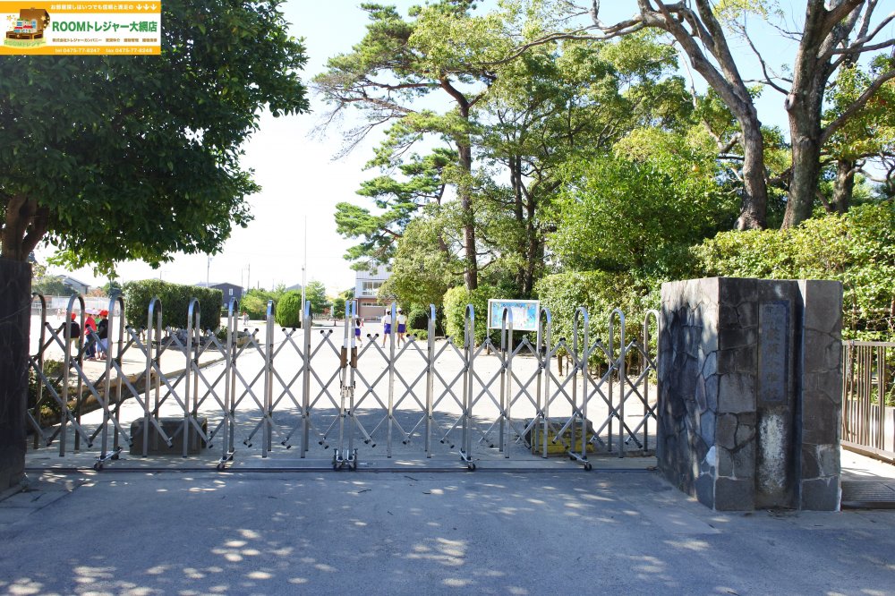 小学校　茂原市立萩原小学校（小学校）まで655m