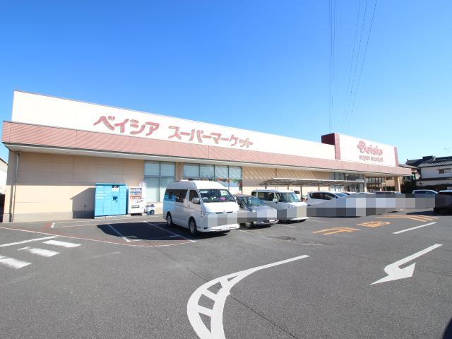 スーパー　ベイシアスーパーマーケット流山駒木店（スーパー）まで557m