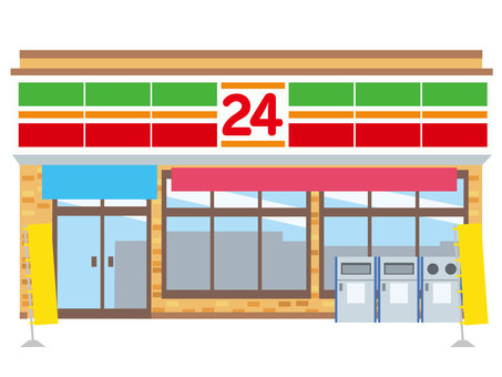 コンビニ　NewDays(ニューデイズ) 信濃町（コンビニ）まで30m