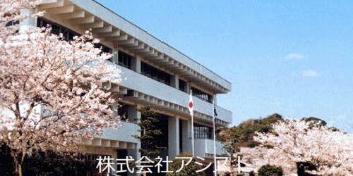 中学校　嘉麻市立山田中学校（中学校）まで1121m