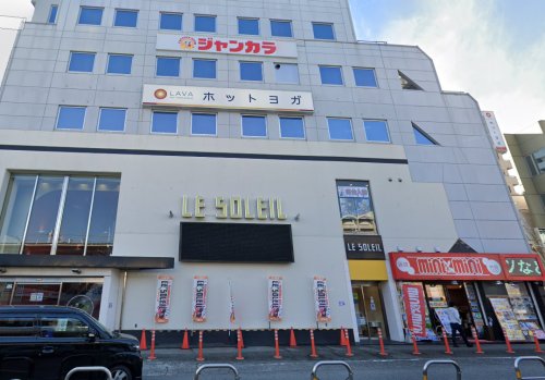 その他　ジャンボカラオケ広場垂水駅前店（その他）まで355m