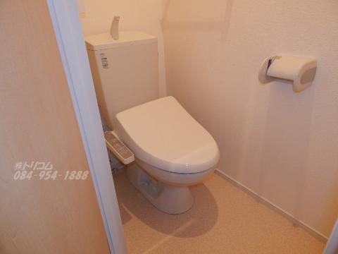 トイレ　シャワー付トイレ