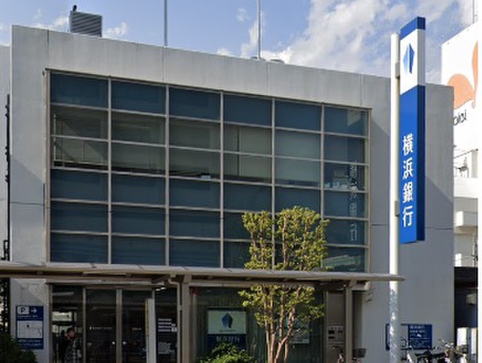 銀行　横浜銀行湘南台支店（銀行）まで139m