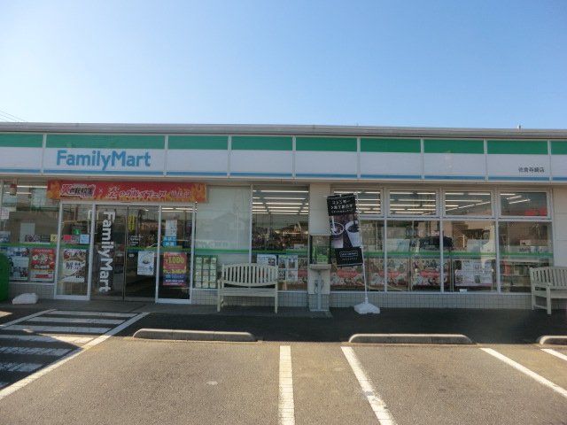 コンビニ　ファミリーマート佐倉寺崎店（コンビニ）まで391m