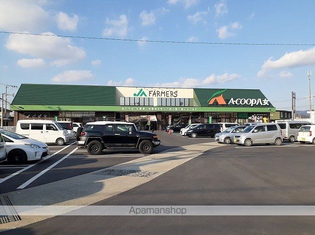 スーパー　ＡＣＯＯＰ八女（スーパー）まで470m