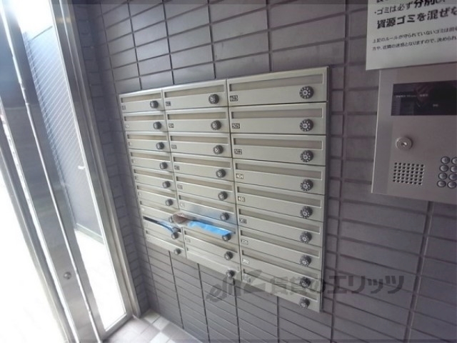 その他共有部分　集合ポスト