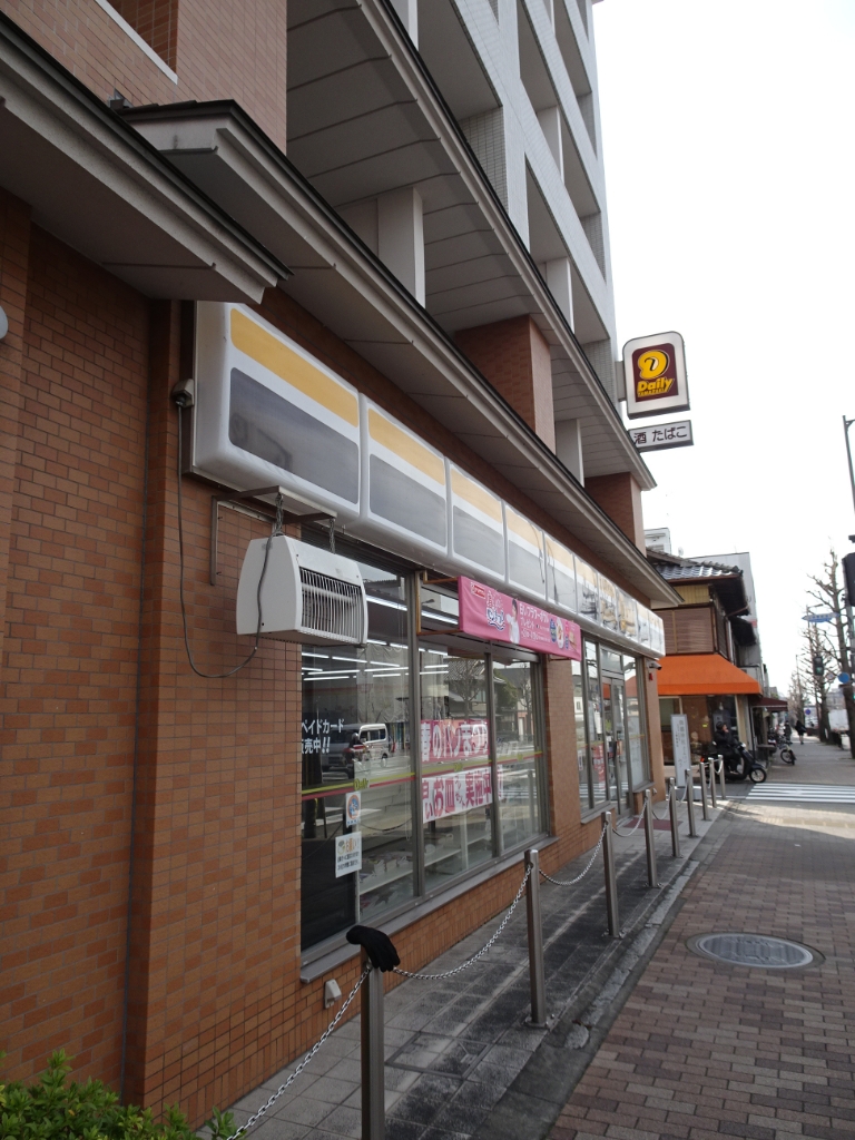 コンビニ　デイリーヤマザキ 鞍馬口店（コンビニ）まで327m