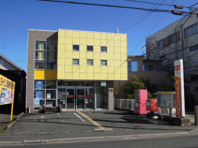 郵便局　浜松向宿郵便局（郵便局）まで244m