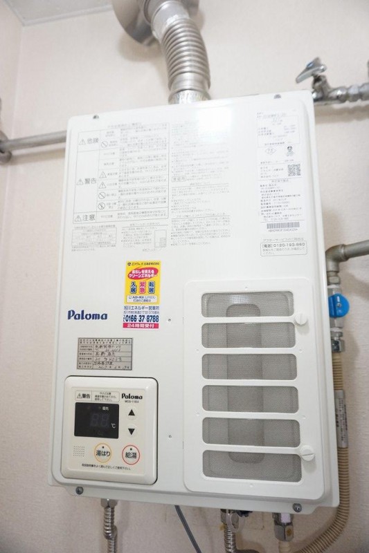 その他設備　設備