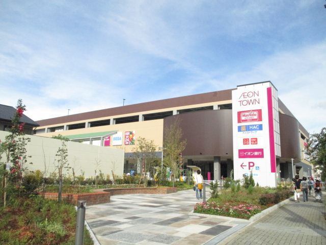 スーパー　マックスバリュグランド名西店（スーパー）まで500m