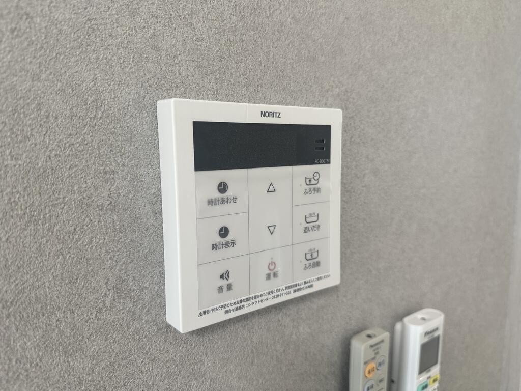 その他　※写真は同施工会社の別物件のものとなります。ご参考ください。