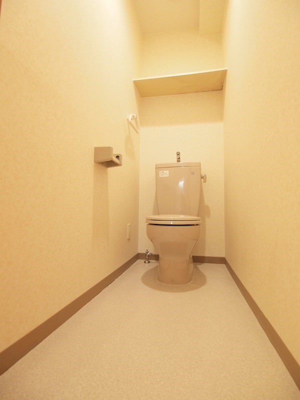 トイレ　トイレ。