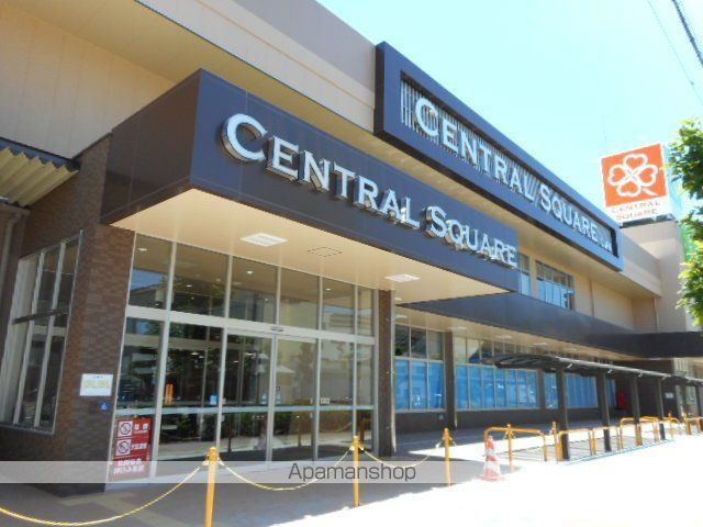 スーパー　ライフ 高殿店（スーパー）まで356m