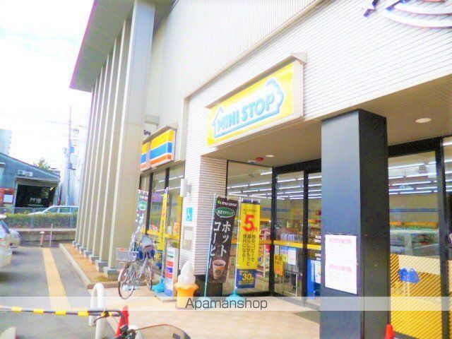 コンビニ　ミニストップ（コンビニ）まで400m