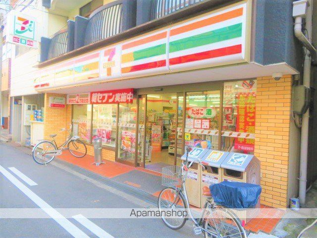 コンビニ　セブンイレブン（コンビニ）まで357m