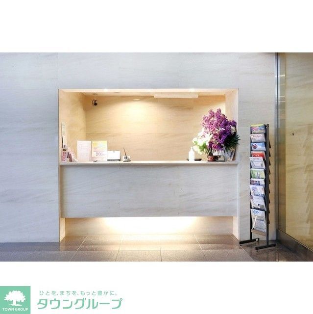 その他　コンシェルジュカウンター