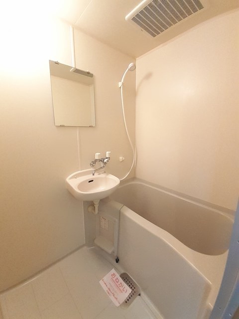 バス・シャワールーム　バス